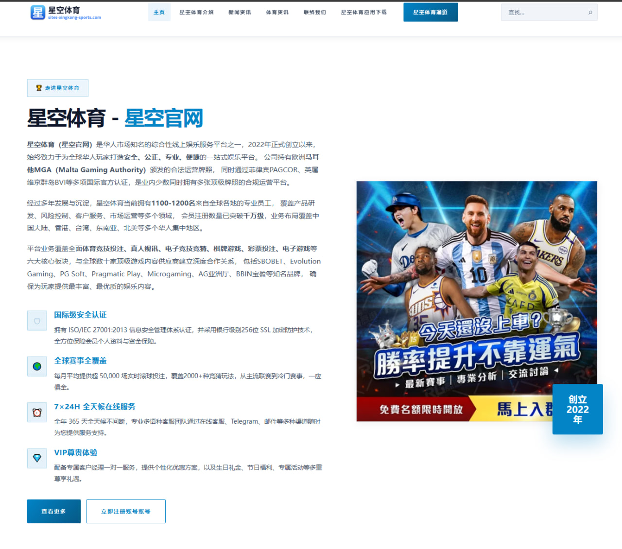 CBA前瞻：上海男篮需要解决的外援磨合问题：下一场验证